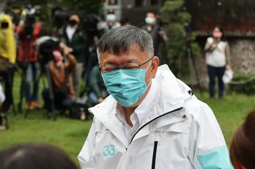 柯P揭「新竹有百亿土地变更」引绿营自爆 他喘笑:奇怪耶!不打自招