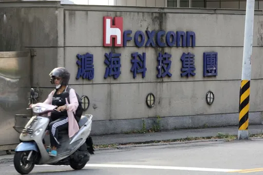 台股|傳中國將解封航空股大漲 台積電跳1.35%!指數彈152點站上14700