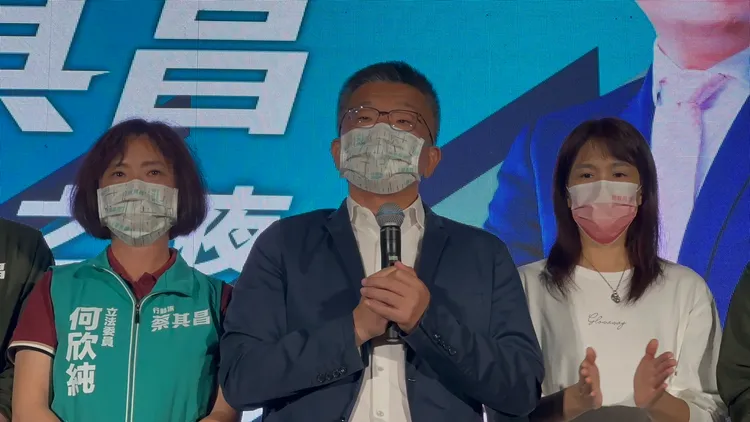 民進黨蔡其昌承認敗選。王鈞生攝