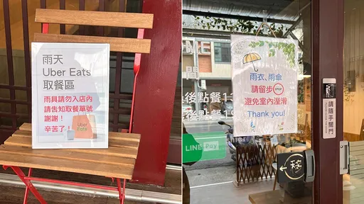 餐廳超嗆「穿雨衣進店取餐一律負評」　被譙到發誓：沒歧視外送員