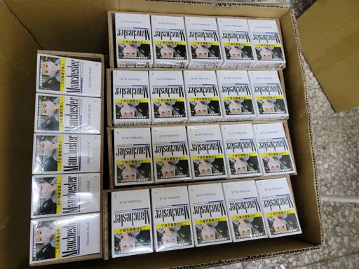 低價私菸工廠化生產搶市 查緝小組驚見類萬寶路菸品