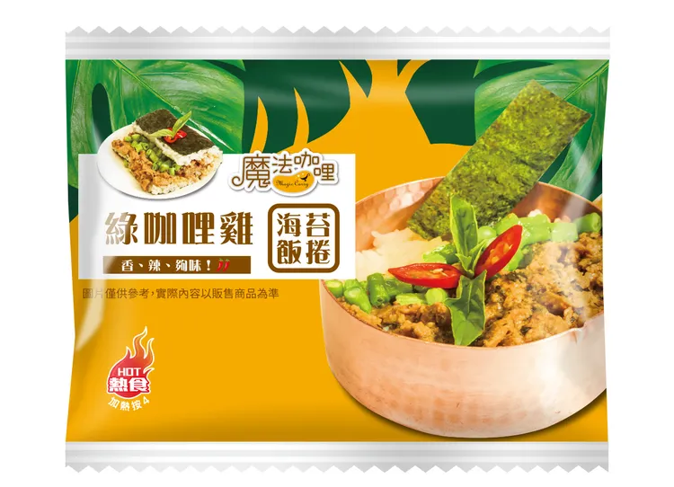綠咖哩雞海苔飯捲，售價49元，萊爾富。業者提供