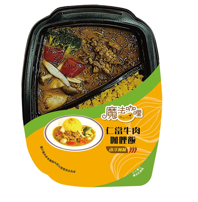 仁當牛肉咖哩飯，售價89元，萊爾富。業者提供