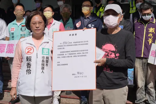 丁種建地應變更海洋資源地 賴香伶喊話鄭文燦:兌現保護藻礁承諾