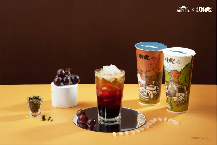 11/11當日購買「葡萄養樂多冰萃」或「葡萄椰果冰萃」現折11元。業者提供