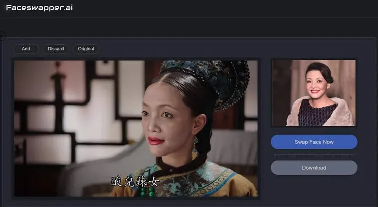 張蘭應該個人也可演一齣張蘭傳。翻攝「清宮迷因」臉書