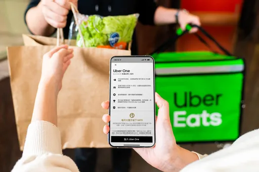 外送新會員制︱Uber One首推訂單延遲送達 補償30元