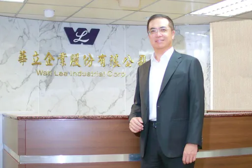 華立前3季每股賺9.16元 締造歷史新高