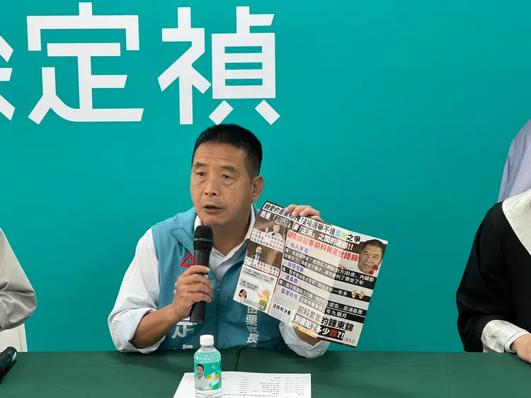 徐定禎針對派報人員發送傳單被帶回分局作筆錄，痛批，苗栗國稱號真的不是喊喊而已。徐定禎競總提供