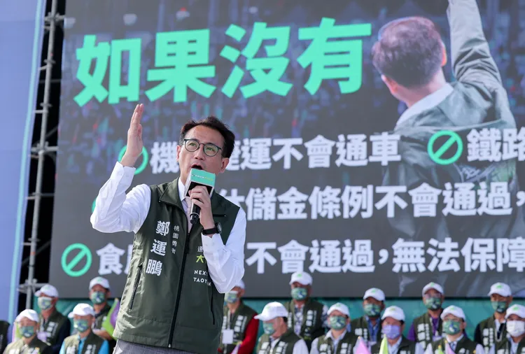 鄭運鵬表示，世界依賴台灣，台灣依賴桃園，桃園的關鍵就是這幾年，「我們就是要用跑的、用衝的」。鄭運鵬競總提供