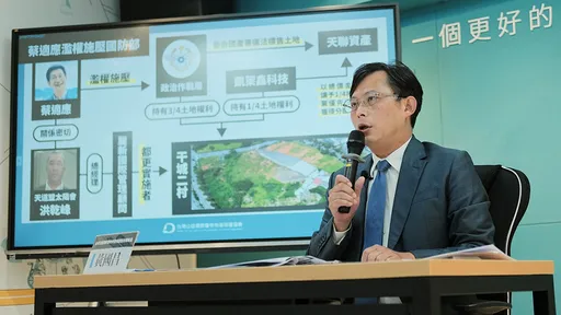 黃國昌曝賤賣眷地證據音檔 國防部:不代表官方立場