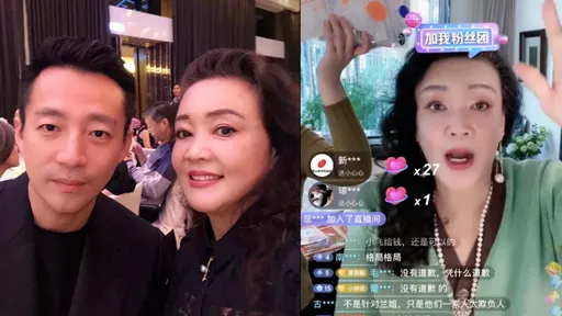 汪小菲發文停戰惹火張蘭　氣炸譙兒「你個慫蛋」