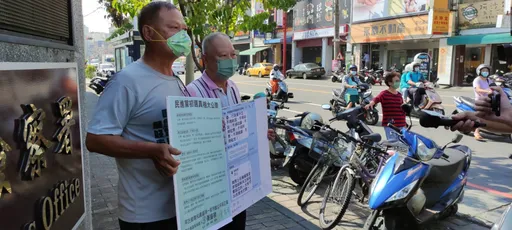 彰縣選戰12年前砂石場搬出來炒 現任議員吳音寧表哥挨告