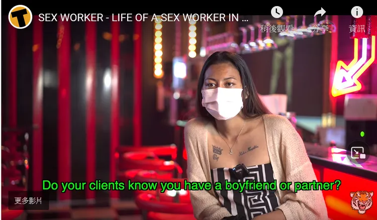 珊蒂目前已經不再賣身，改當媽媽桑的左右手。翻攝YouTube