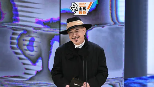 金馬獎|黃秋生頒男配自虧影帝無望 預言錯誤「摸到男主角的馬」