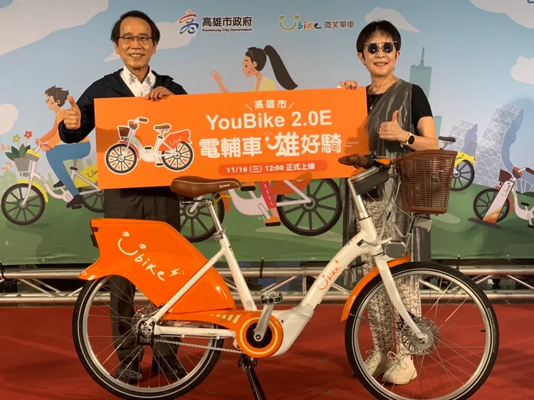 高雄市YouBike 2.0E電動輔助自行車今中午起啟用。吳慧芬攝