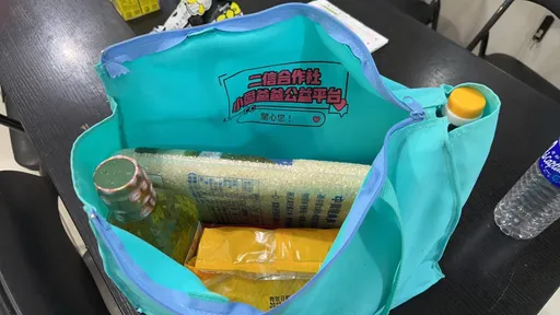 蔡適應競總舉證提告賄選 謝國樑:那是中低收入戶的物資包