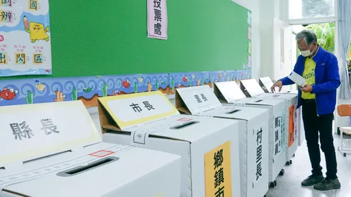 台東市鄰里合併部分投票所更動 饒慶鈴:民眾出門前先確認