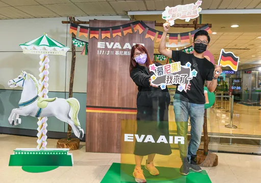 強化轉運樞紐核心地位!長榮航今首飛慕尼黑 完整布局歐洲6大航點