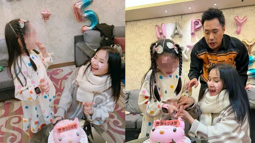 樂樂5歲了!全家替余苑綺完成遺願 李亞萍暴瘦現身摟孫女慶生