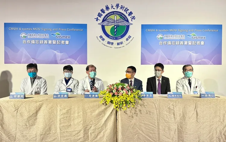 中國附醫與日本合作研發出AI「尿沉渣影像識別軟體」，可快速協助醫師判斷泌尿系統疾病。中國附醫提供