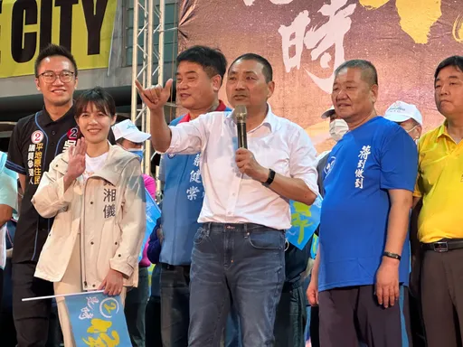 黄金周造势｜侯友宜：唯有团结才有未来　盼一起撑起台湾的一片天