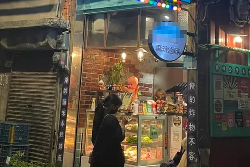 报警抓唐宝宝炸物店消失了! 唐氏症基金会:无良商人一刀划破台湾最美风景