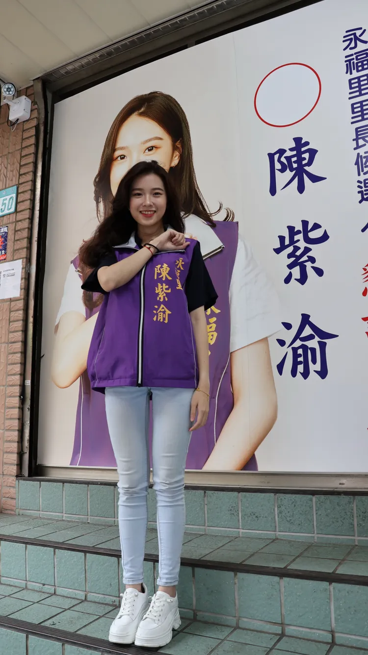 有些人認為陳紫渝太過年輕，但她認為，自己用心肯學習，也勇於面對任何事，之後經驗就會更為增加。陸運陞攝