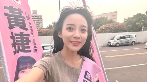 獨家|最強小雞黃捷高雄票數奪冠 罷韓「頭號戰犯」竟掃深藍眷村前三高