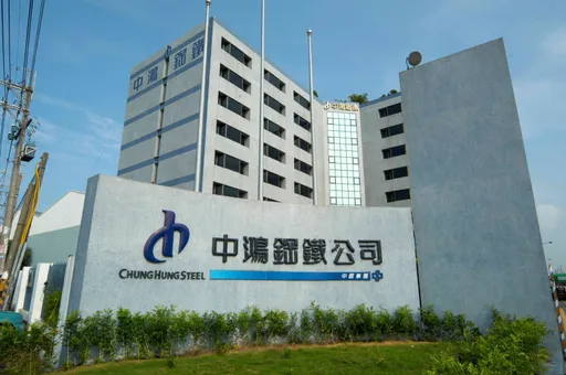 協助下游年末庫存去化 中鴻12月內銷盤價開平盤