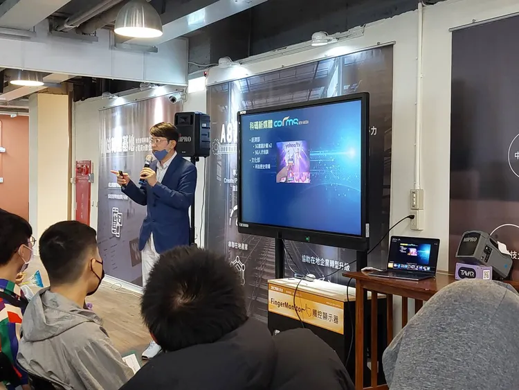 科普體驗日活動。青年局提供