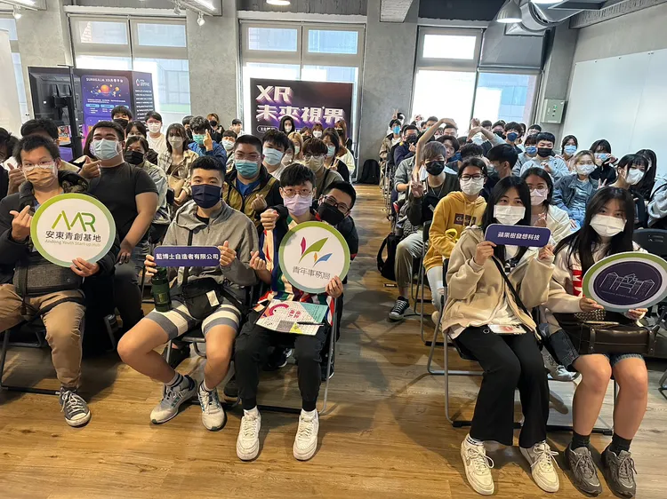 科普體驗日活動。青年局提供