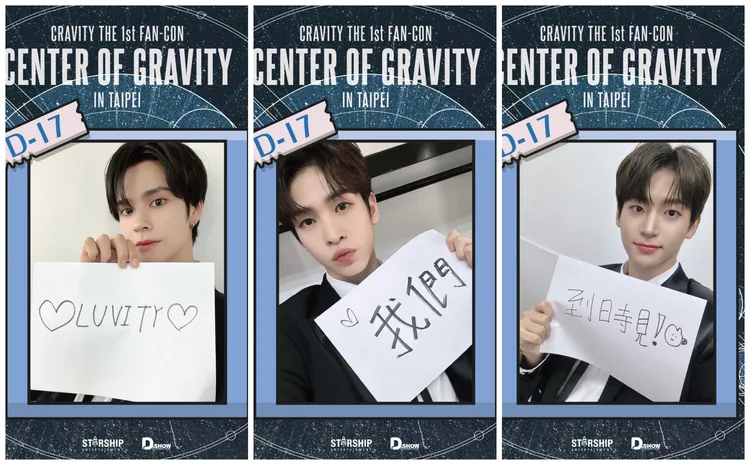 成員拿字卡寫著「LUVITY我們到時見！」。D-Show提供