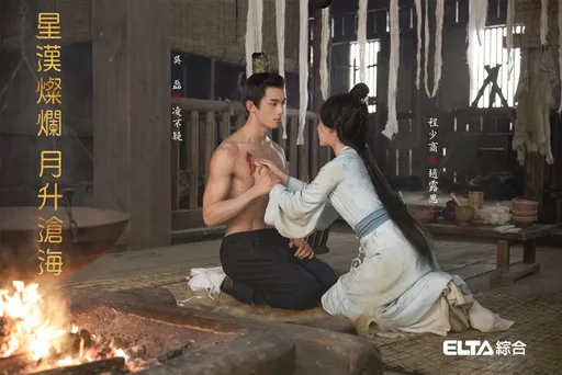 粉絲愛死他扮古裝　吳磊無福消受「22歲鬧髮際線危機」