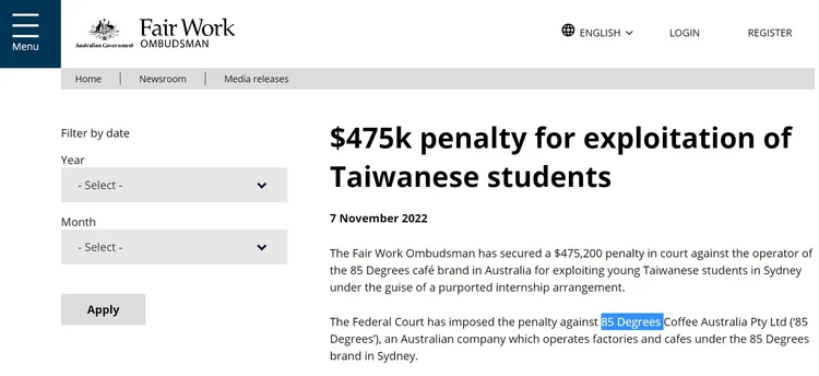 澳洲公平工作調查專員署聲明指出，85度C以實習名義剝削到澳洲的台灣學生。翻攝FWO官網