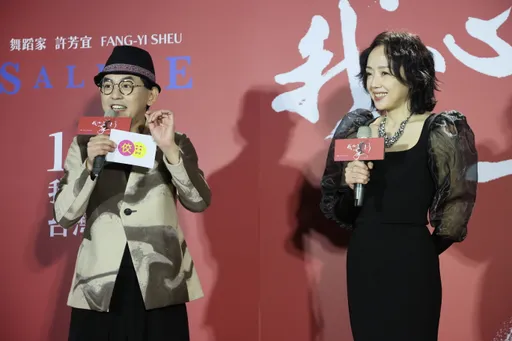 黃子佼又要送愛馬仕了!又賭許芳宜拿金馬獎就送禮 謝盈萱當見證人