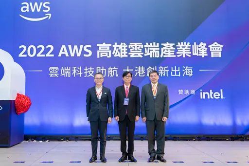 高雄青年免北漂 國泰金3年內要招上百位雲端菁英