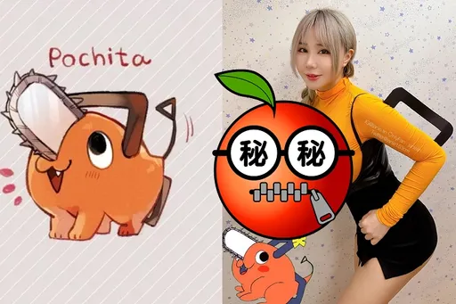 泥泥學姊「夾出」最兇波奇塔 網友瘋狂:想要養這隻狗狗