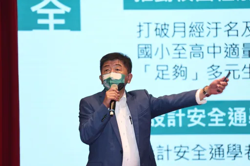 黃珊珊嗆綠營槓台大不能當政治模範 遭陳時中酸寄生民眾黨:先把自己做好