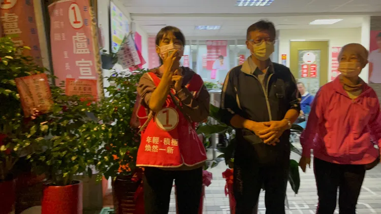 25歲的盧宣蓉以108票差距勝選，表示將會更努力回饋里民。陸運陞攝