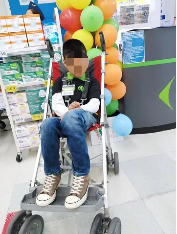 因命理老師直指陳蔓菲罹患罕病的兒子大限就在今年，讓她非常痛苦。翻攝陳蔓菲臉書