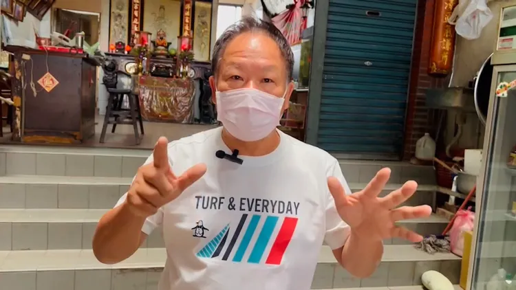 他事後才知道對方身藏七把刀。王志弘攝