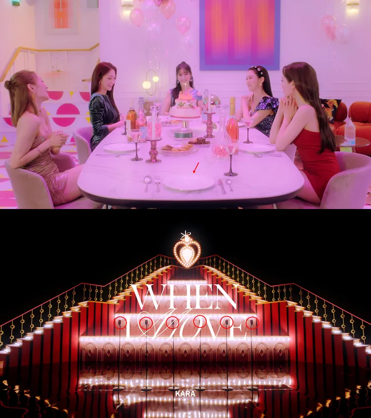 《WHEN I MOVE》MV的開頭（上圖）多1副餐具，結尾有6支麥克風架，沒忘了具荷拉。翻攝KARA YouTube