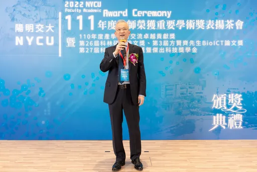 科林研發攜手大學設論文獎及獎學金　力助台灣培育未來半導體人才