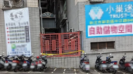 新莊7旬婦墜樓身亡　警封鎖現場調查