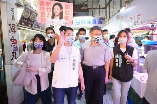 洪荒之力摧毀她? 苦苓「打的不只高虹安」:殺雞要用牛刀