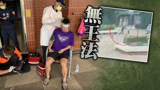 畫面曝光｜台南「球棒隊」4煞討債追進校　鐵棍撬鎖抓男大生往死裡打