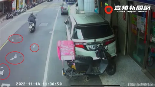 騎士錢錢飛出來！千元鈔噴滿地渾然不知　路人蜂湧撿拾結局和你想的不一樣