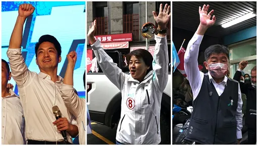 台灣選前1天　外媒：攸關民進黨內勢力洗牌、蔣勝選將重振國民黨