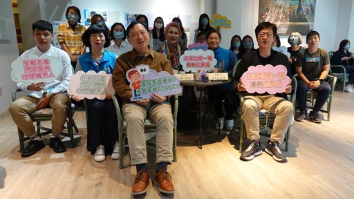 台東勵馨基金會「男說難說」特展 突破刻板印象看見性別平等